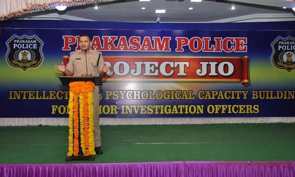 Prakasam police launch Project JIO in Ongole