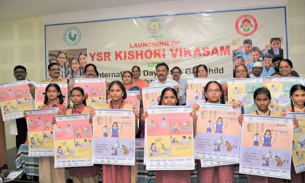 Collector announces launch of YSR Kishori Vikas  in Ongole