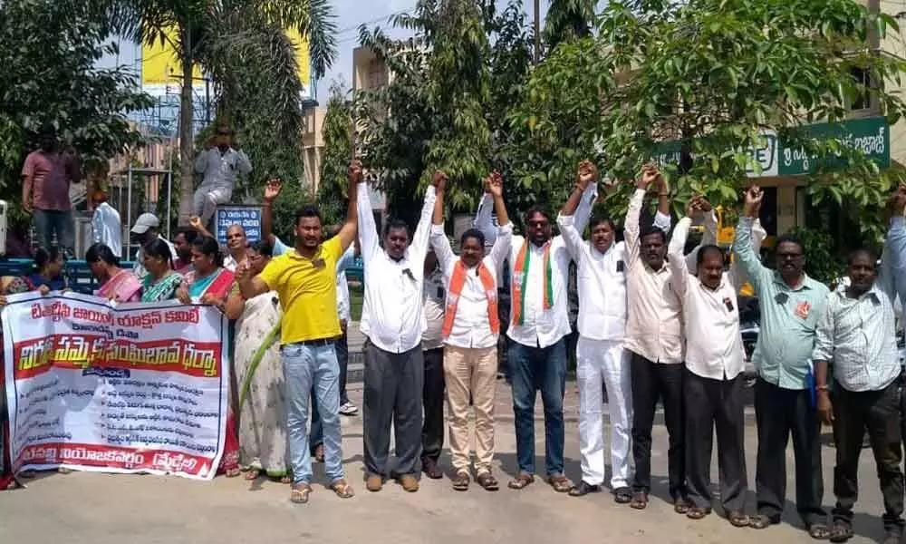 BJP backs TSRTC workers strike