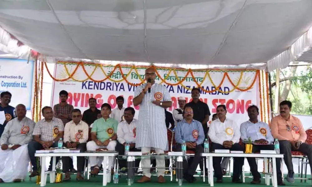 Kendriya Vidyalaya inaugurated in Nizamabad