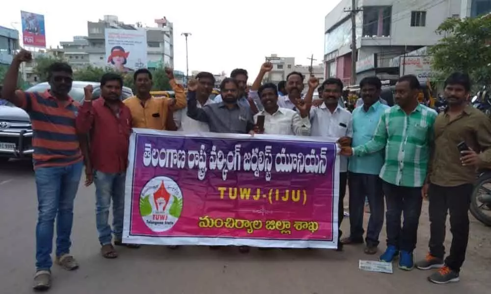 RTC workers strike: Scribes take out rally
