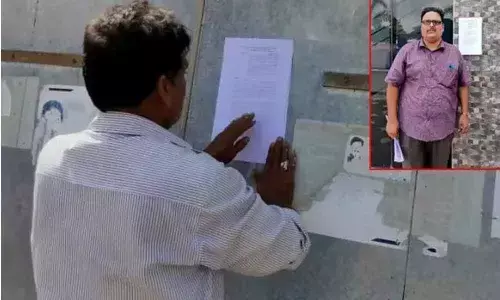 Former TDP Leader Issued Notices On Confiscation Of Assets