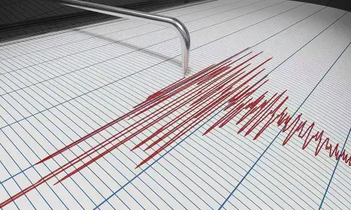 A Minor earthquake Jolts At Chejerla Mandal In Nellore district