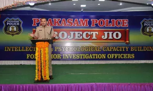 Prakasam police launch Project JIO in Ongole