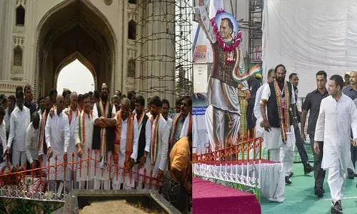 Rajiv Sadbhavana Yatra to be held on Oct 19