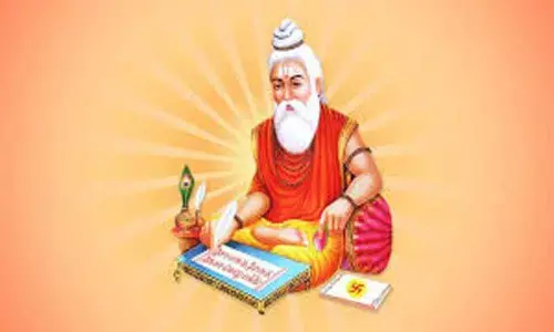 Valmiki Jayanthi tomorrow