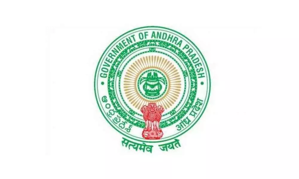 Andhra Pradesh Government Making Preparations To Implement Judicial Preview