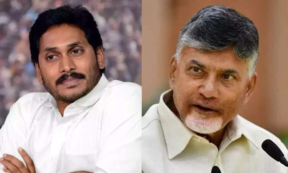Chief Minister And Former Chief Minister To Visit Nellore On Same Day