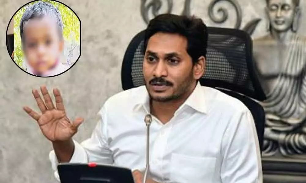 Chief Minister Jagan Mohan Reddy Reacts To Suhanas Mercy Death Petition: Orders Officials to Provide Treatment