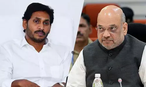 Chief Minister Jagans Meeting With Amit Shah Cancelled For The Second Time