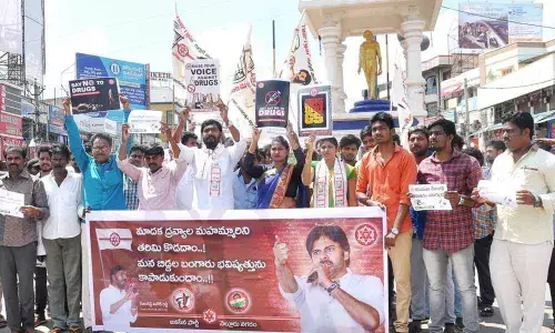 JSP organises awareness meet in Nellore on drug abuse