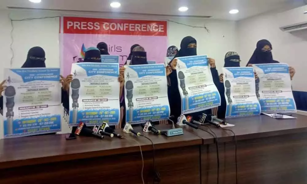 Girls Islamic Organisation first meet in hyderabad city on Oct 20