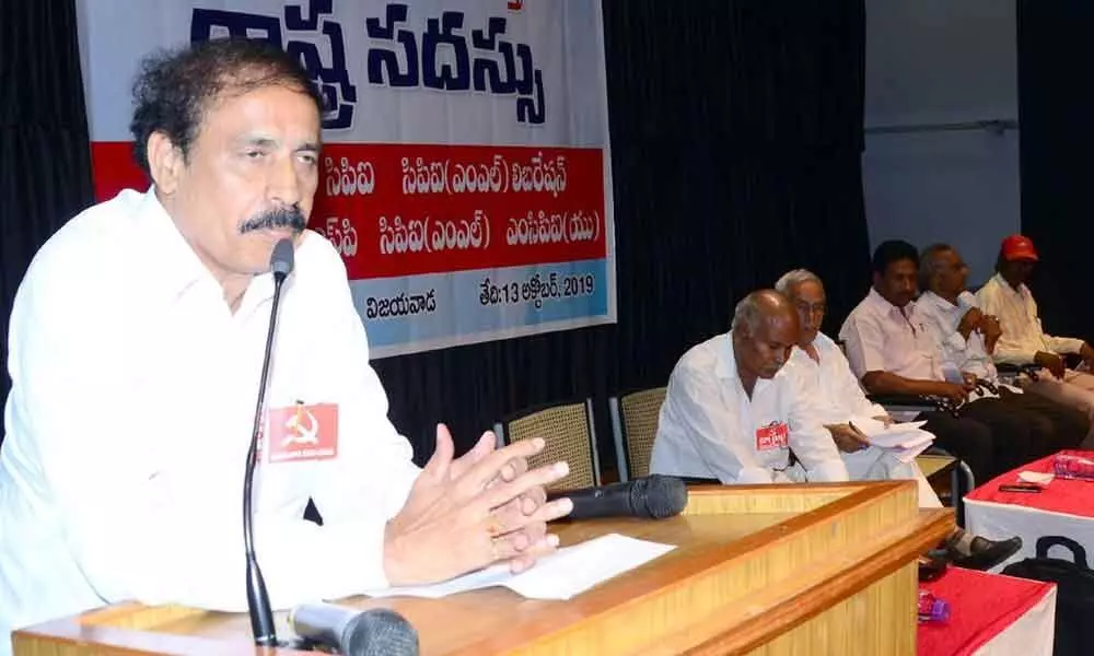 Left parties to stage protests on Oct 16  in Vijayawada
