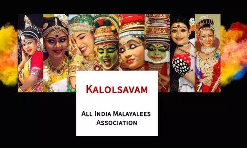 AIMA to host Kalolsavam on Oct 20 in Hyderabad