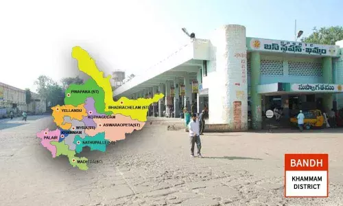 All-party leaders call for Khammam district bandh tomorrow