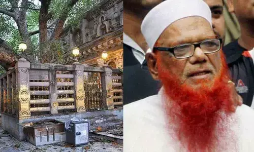 2013 Bihar Blasts Suspect Chemical Ali, Of Banned Group SIMI, Arrested