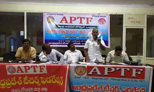 Restrict Amma Vodi to government schools: APTF