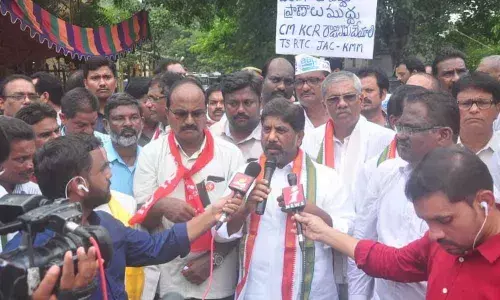KCRs downfall started from Khammam: Bhatti