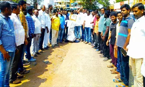 Vishwa Hindu Parishad rally against murder of a family in West Bengal