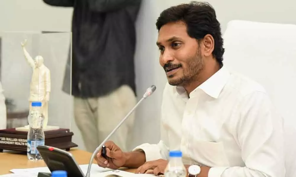 Chief Minister Jagan Mohan Reddy Held  Review on Rythu Bharosa Scheme To be Launched tomorrow.