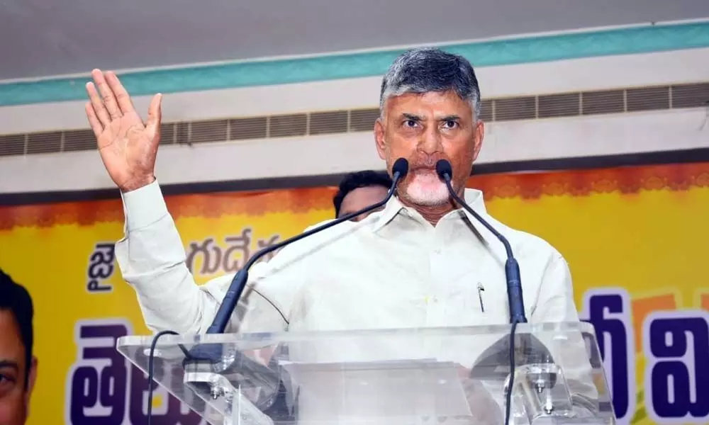 Government Cheating Farmers By Releasing Raithu Bharosa Funds On instalment Base: Chandrababu