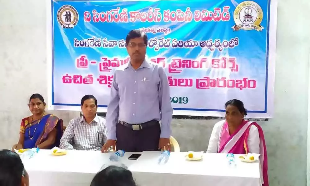 Kothagudem: Singareni Seva Samithi launches PPT training classes