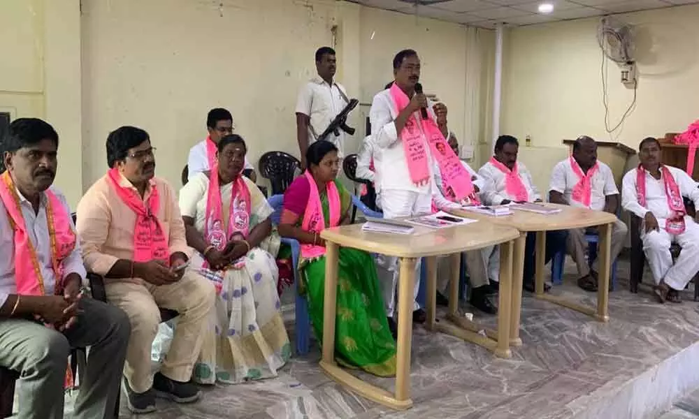 TRS party workers elect new panel