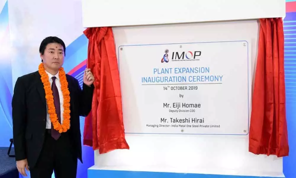 Tirupati: IMOP expands production unit in Sri City