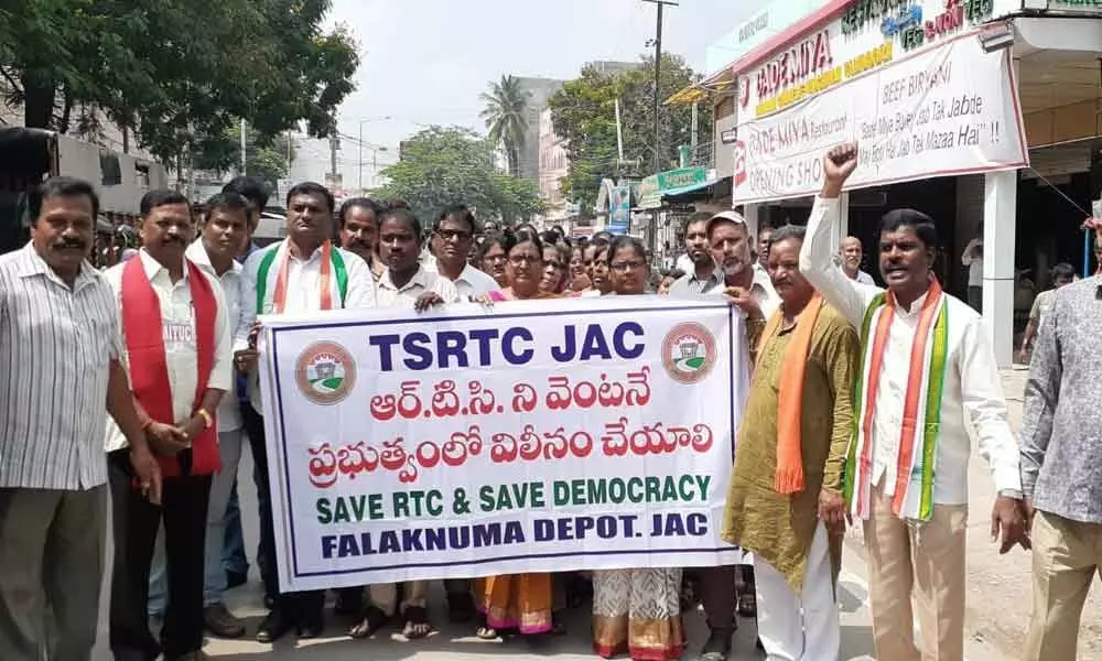 Political leaders stand by protesting TSRTC staff