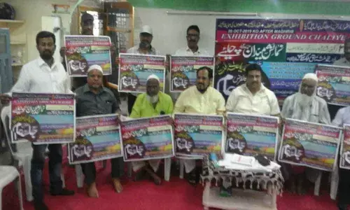 All India Sada-e-Ummat conference on Oct 19-20