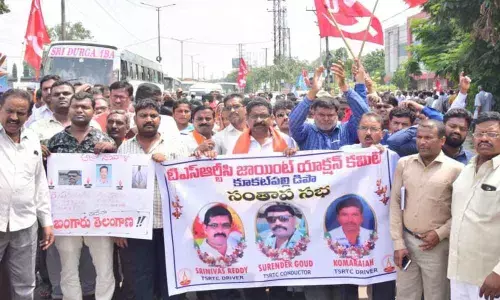 BJP holds meet to condole deaths of RTC employees