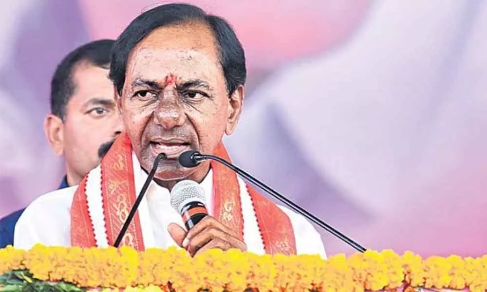 KCR To Hold A Public Meeting At Huzurnagar To Campaign For By Poll