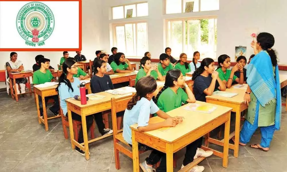 Government To Introduce Modern Education In The State: The Scheme To Begin In Guntur