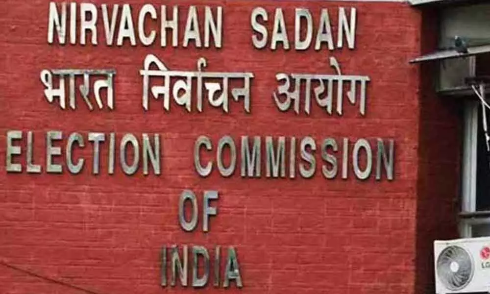 Election Commission announces ban on exit polls from 7 am to 6 pm on October 21