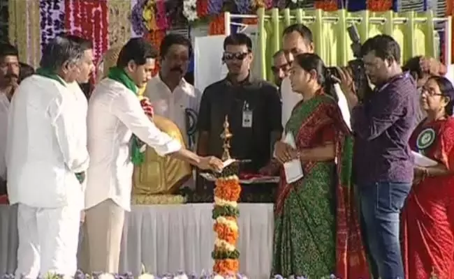 YS Jagan Launched YSR Raithu Bharosa- PM Kisan Scheme In Nellore Today
