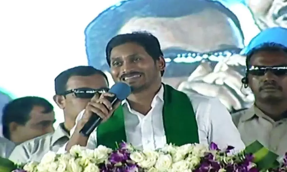 Millet Board to be set up for supporting the farmers: Chief Minister Jagan