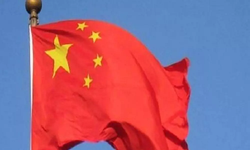 China wants centralised digital currency after bitcoin crackdown