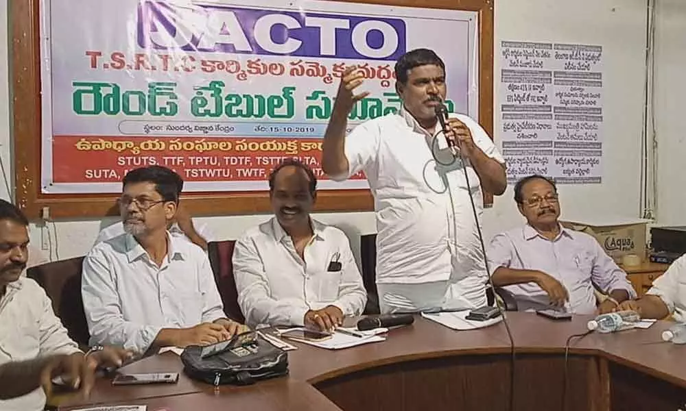 Teachers extend support to RTC strike