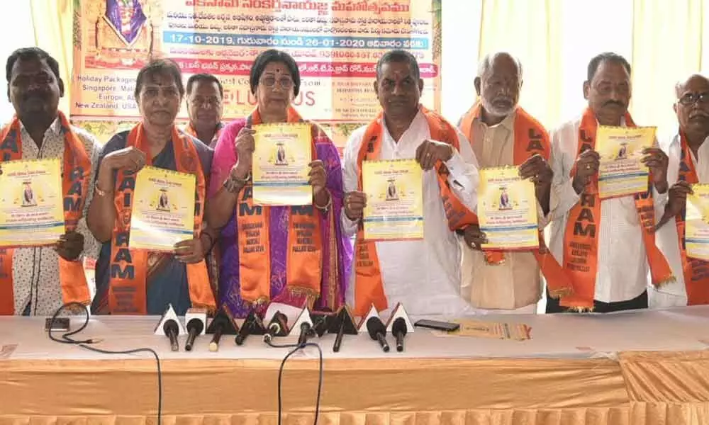 Shirdi Sai Seva Samithi to organise 101-day yagnam