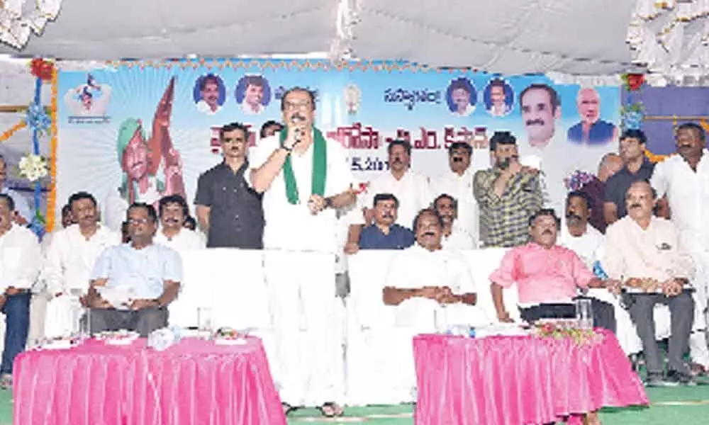 Rythu Bharosa Over 3L farmers to benefit in Prakasam