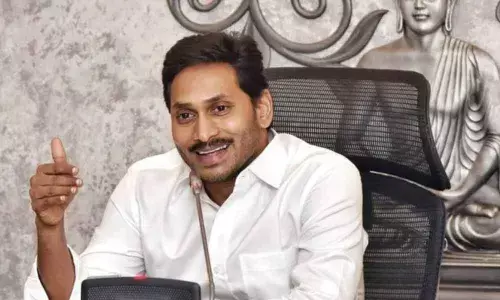 YS Jagan to Launch YSR Raithu Bharosa Scheme Today In Nellore District