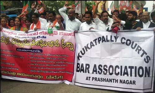Kukatpally Bar Association supports RTC stir