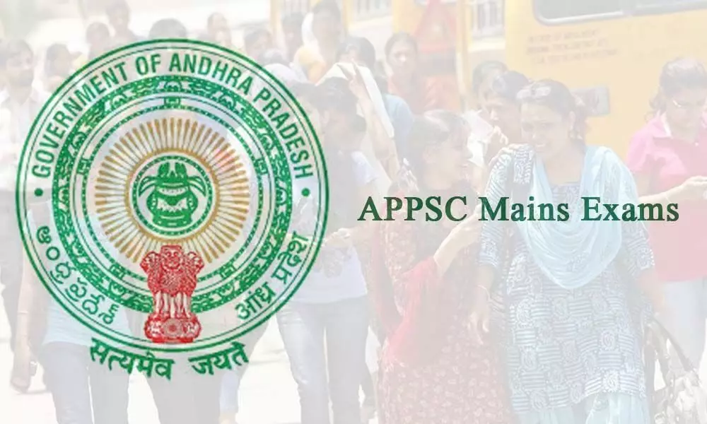 Andhra Pradesh Govt Postpones APPSC Mains Exams