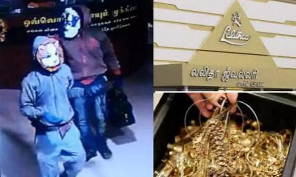 Banglore Police Nabs Lalitha Jewellery Thief: Gold Valuables Recovered