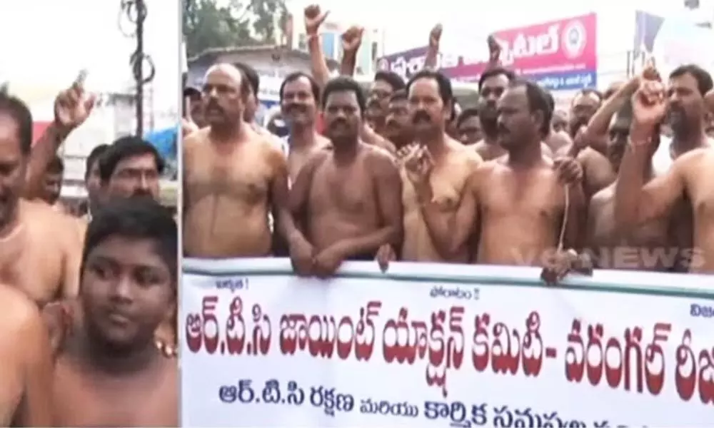 TSRTC employees Half naked protest in Hanamkonda