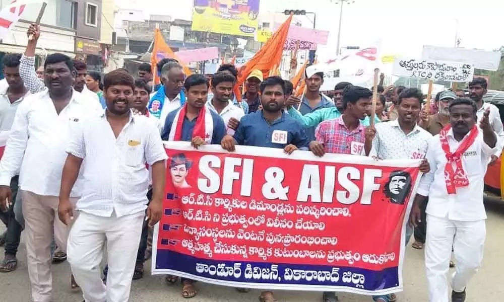 Leaders, students rally for TSRTC cause