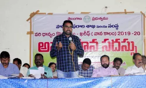 Be ready for kharif procurement: Nirmal Joint Collector A Bhaskar Rao