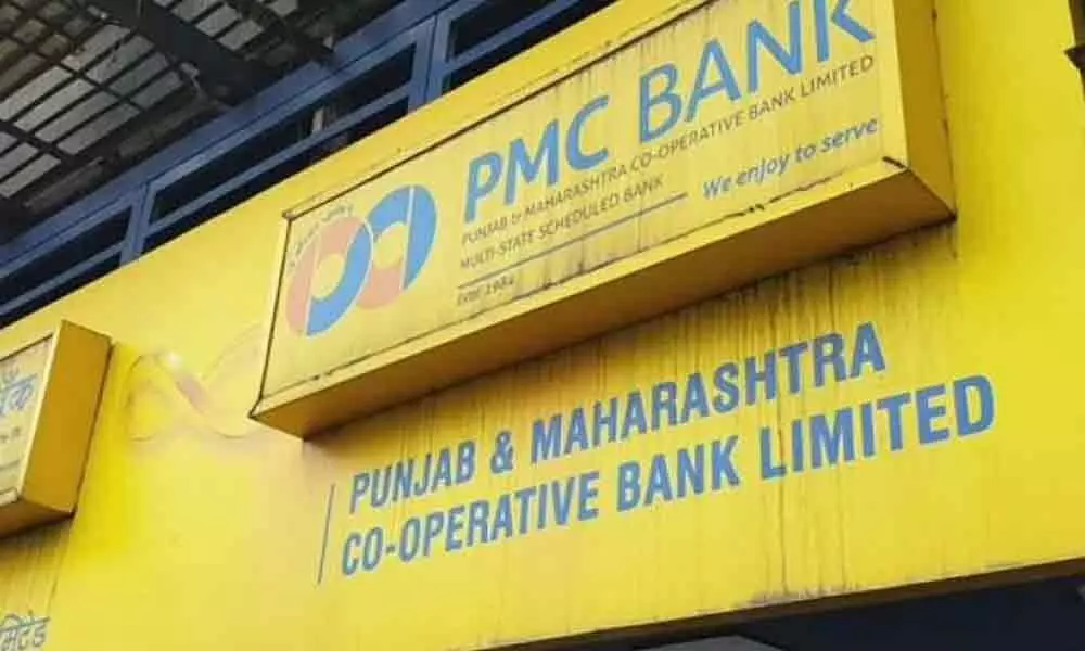 PMC Bank scam accused custody extended, Singh non-cooperative