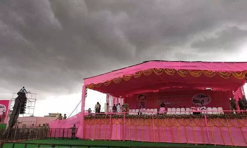CM KCRs visit to Huzurnagar called off due to heavy rainfall