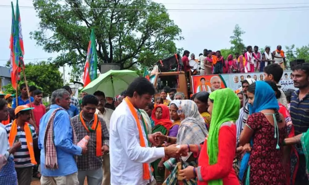 Vote for BJP for Huzurnagar development: Garikapati
